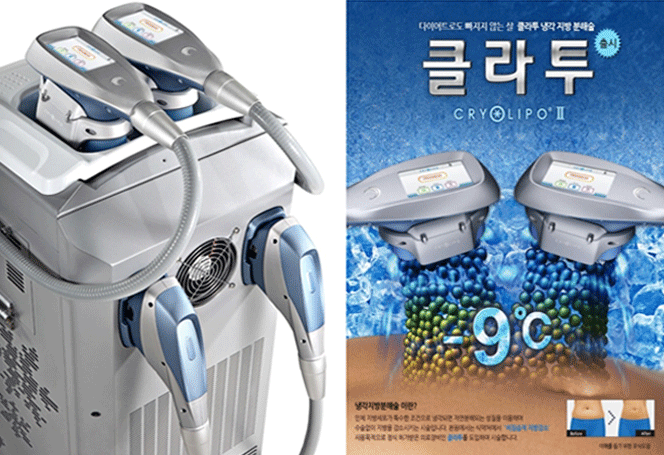장비사진